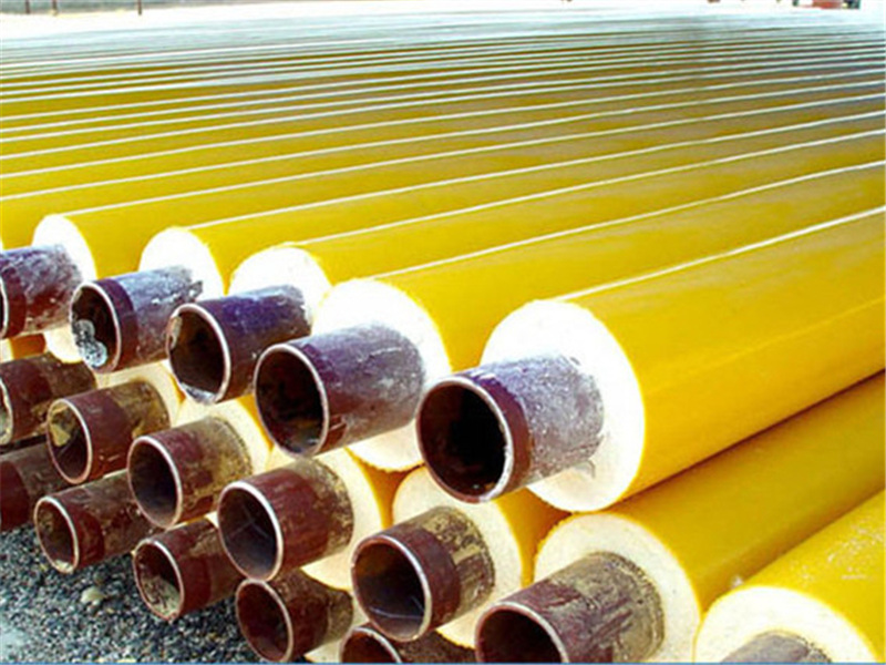 黄夹克保温钢管