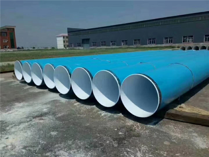 环氧粉末防腐钢管